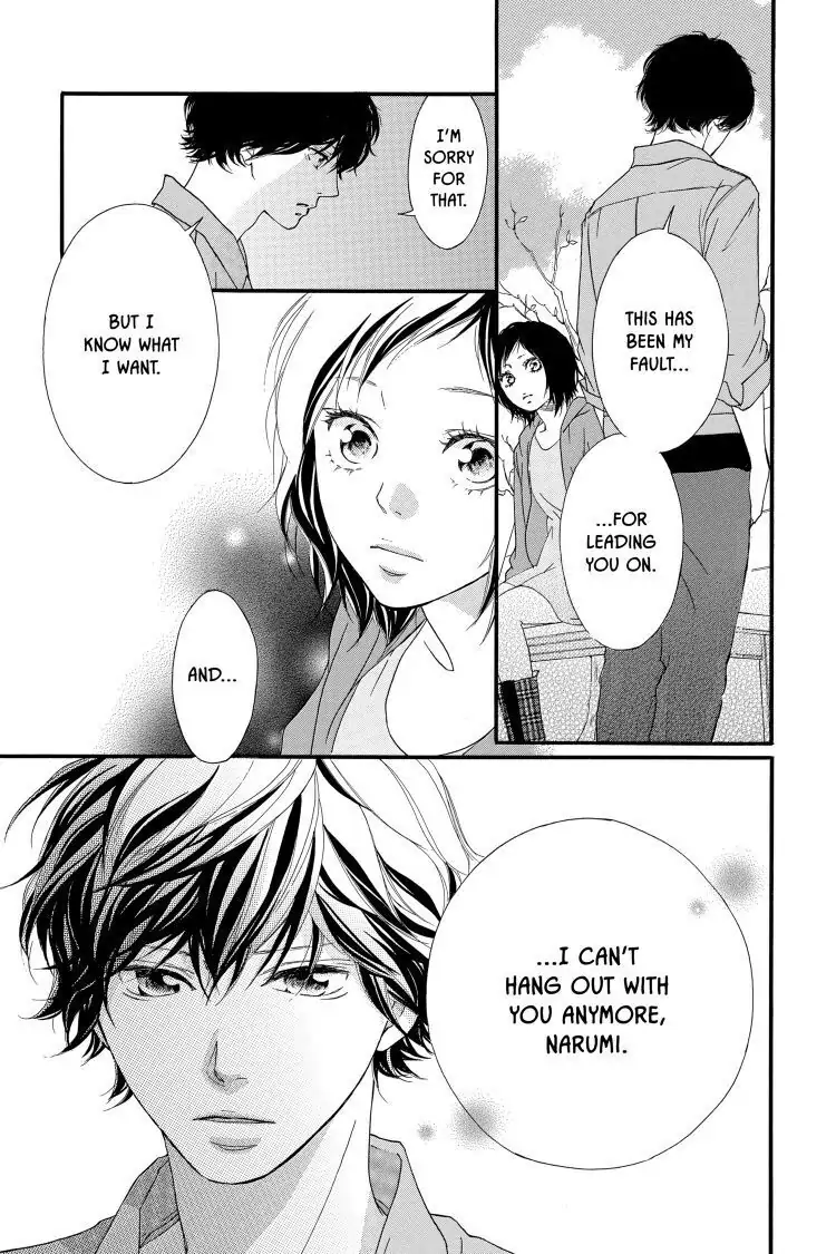 Ao Haru Ride Chapter 32 image 11